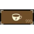 Consumables | 999 Cups of Coffee
