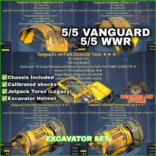 VANGUARD WWR JETPACK EXCAVATOR