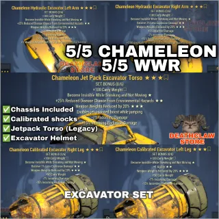 EXCAVATOR CHAMELEON WWR