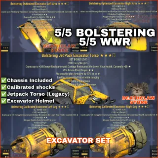 BOLSTERING WWR JETPACK EXCAVATOR