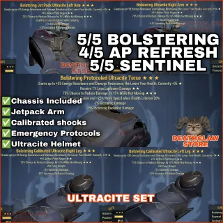 ULTRACITE BOLSTERING 4AP SENTINEL 