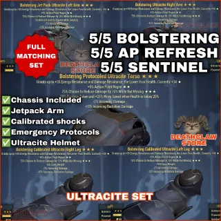 ULTRACITE BOLSTERING AP SENTINEL 