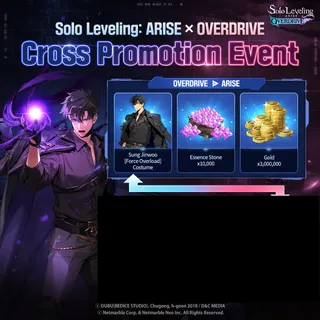 Solo Leveling: ARISE cross promo codes