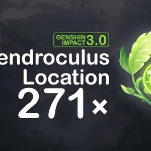 ALL DENDROCULUS COLLECTION