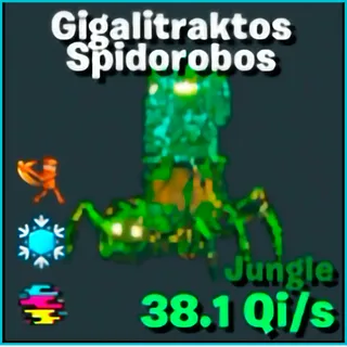 Gigalitraktos Spidorobos Jungle 3T LVL 250 - 38.1Qi/s  Fortnite Steal The Brainrot