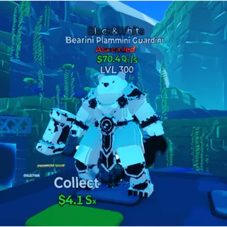 Bearini Plammini Guardini Black&White LVL MAX / Go Up For Brainrots Fortnite