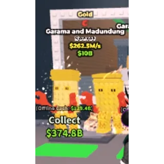 Garama And Madundung 262.5M/s| SAB