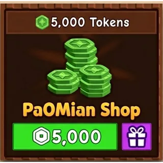 5000 TRADE TOKEN | GAG