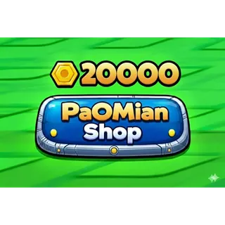 20000 TRADE TOKEN ETFB ESCAPE TSUNAMI FOR BRAINROTS