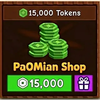 15000 TRADE TOKEN | GAG