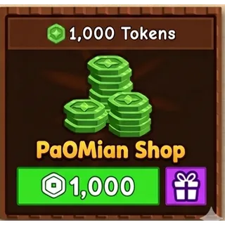 1000 TRADE TOKEN | GAG