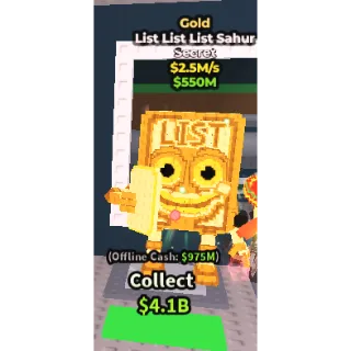 Gold list list  list sahur |SAB