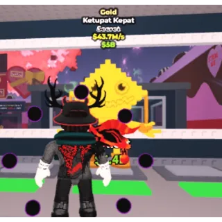 KETUPAT KEPAT 43.7M/S | SAB