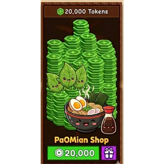 20000 TRADE TOKEN | GAG