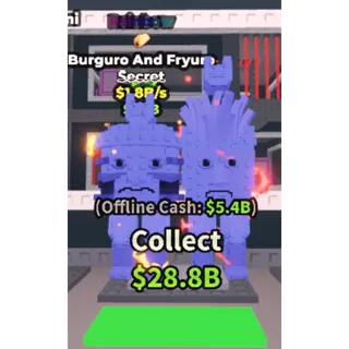 Burguro and Fryuro 1.8B/s | SAB
