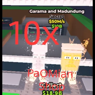 10x Garama and Madundung | SAB