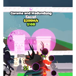 Garama and Madundung 200m/s| SAB