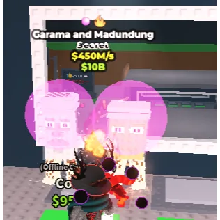 GARAMA AND MADUNDUNG 450M/S| SAB