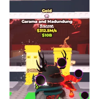 Gold Garama and Madundung 312.5m/s | SAB