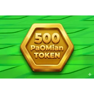 5000 TRADE TOKEN ETFB ESCAPE TSUNAMI FOR BRAINROTS