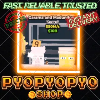 [SAB] Garama and Madundung