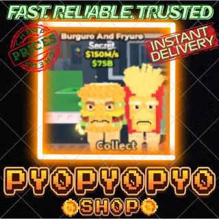 [SAB] Burguro and Fryuro