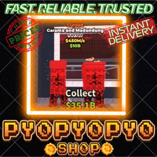 [SAB] Cursed Garama and Madundung