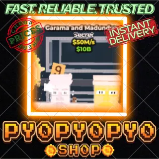 [SAB] Garama and Madundung