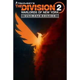 Tom Clancy’s The Division 2 Ultimate Edition