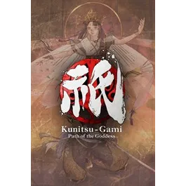 Kunitsu-Gami: Path of the Goddess