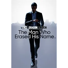 Like a Dragon Gaiden: The Man Who Erased His Name(Taiwan code)