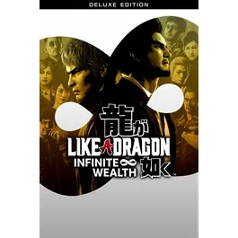 Like a Dragon: Infinite Wealth Deluxe Edition