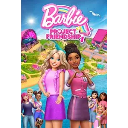 Barbie Project Friendship