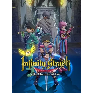 Infinity Strash: Dragon Quest - The Adventure of Dai