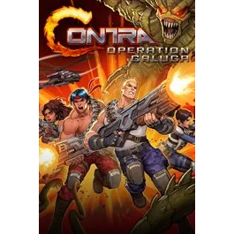 Contra: Operation Galuga