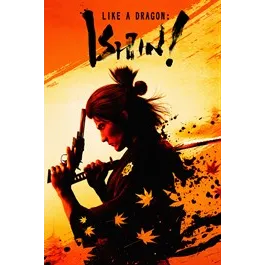 Like a Dragon: Ishin!（Taiwan code）