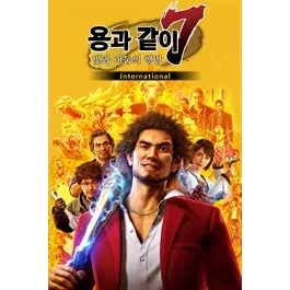 Yakuza: Like a Dragon（Taiwan code）