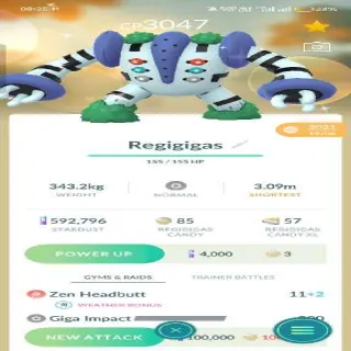Shiny Regigigas 2021