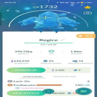 Shiny Ragice Lucky