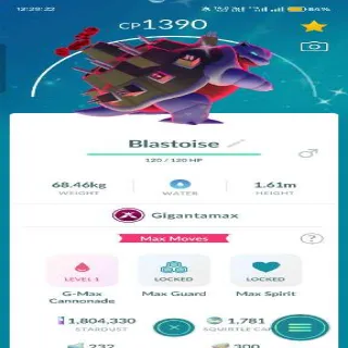 Shiny Dynamax Blastoise