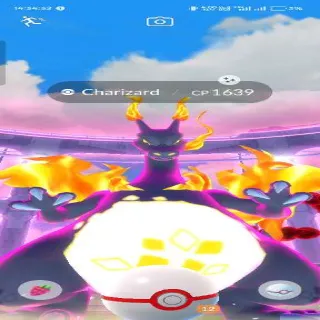 Shiny Gigantamax Charizard
