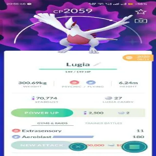 Shiny Lugia Lucky Trade