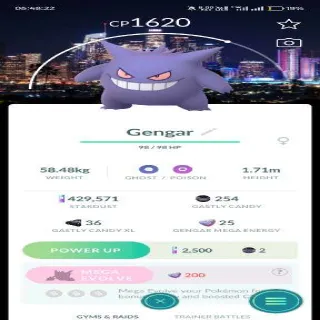 Non Shiny Gengar With Lps Angeles Bg