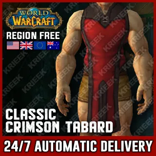 Classic Crimson Tabard - Circle K Exclusive