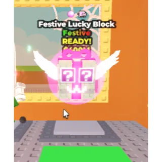 FESTIVE LUCKY BLOCK 
