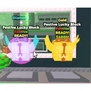 FESTIVE LUCKY BLOCK GOLD + FESTIVE LUCKY BLOCK DIAMOND