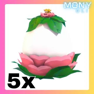 5X GARDEN EGG