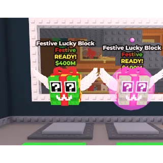 2X FESTIVE LUCKY BLOCK 