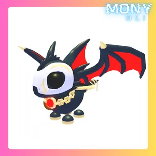 PHANTOM DRAGON
