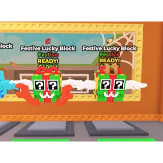 2X FESTIVE LUCKY BLOCK 